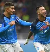 开云体育app-国际米兰客场击败卡利亚里，领跑积分榜的简单介绍